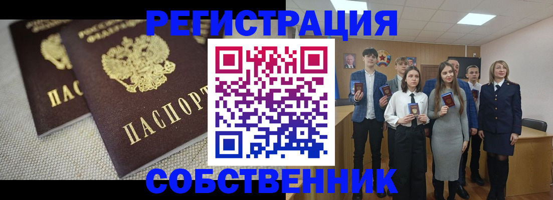 форма 3 в Менделеевске